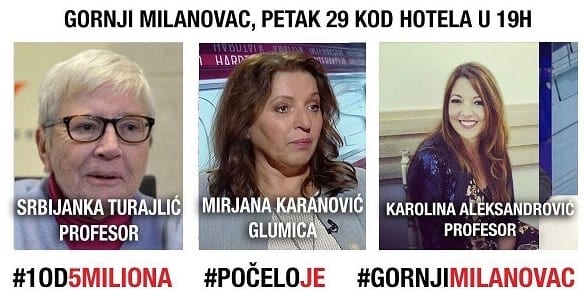 milanovac