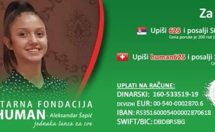 Mina pomoć