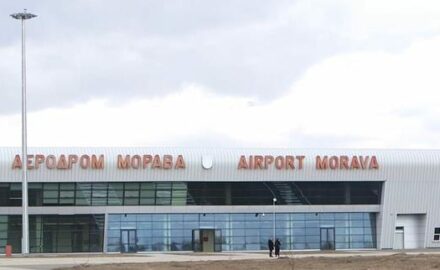 Aerodrom Morava