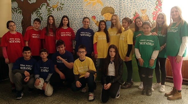 Kviz znanja „Mozgalica“, drugo polufinale 1 Mozgalica