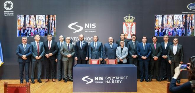 Kompanija NIS ulaže i u čačansku bolnicu 2 nis