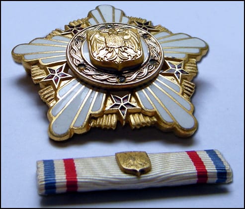 orden-zasluga-za-saveznu-republiku-jugoslaviju