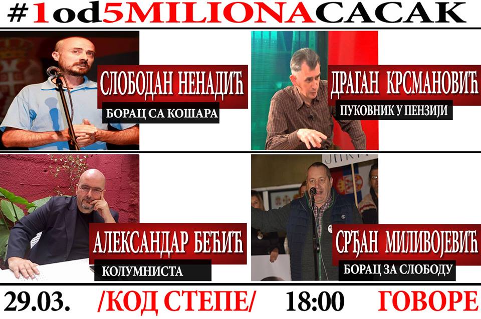 U Čačku 11. protest Jedan od pet miliona 1 protest 4