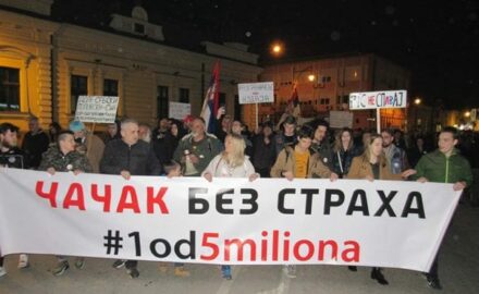 Protest u Čačku