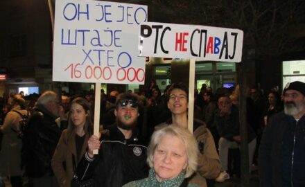 Protest u Čačku