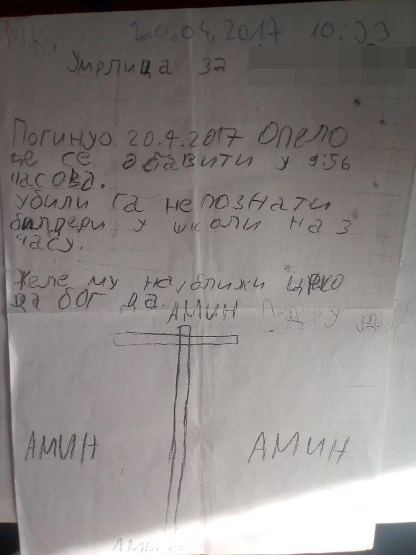 Vršnjačko nasilje u školi: Organizovali "sahranu" za druga 1 skola 1