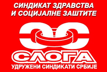 sloga