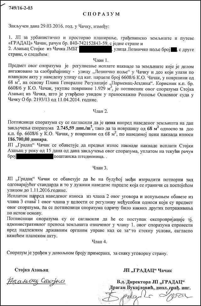 tetka-ugovor