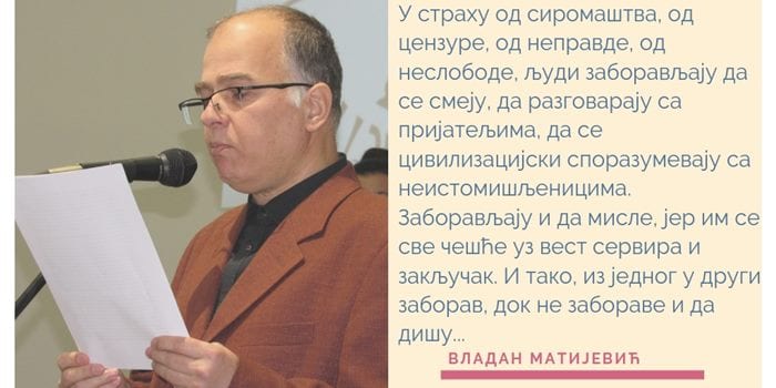 Beseda Vladana Matijevića na otvaranju nove zgrade biblioteke 4 vlade2