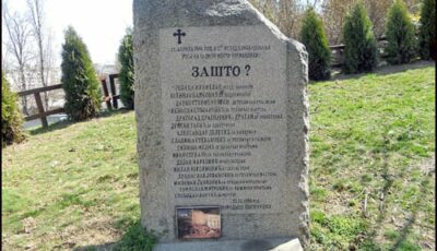 zašto