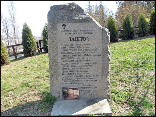 zašto