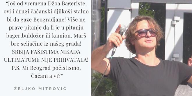 Vlasnik Pinka izvređao Čačane: Marš seljačine iz našeg grada 1 zeljko mitrovic