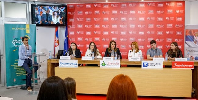 Čačak uključen u IT karavan 1 BEOGRAD DRUSTVO IT 10042019 MTTT