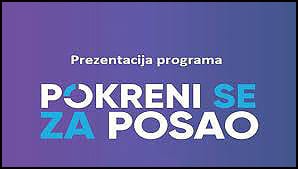 Naučno tehnološki park: Pokreni se za posao 2 NTP-baner