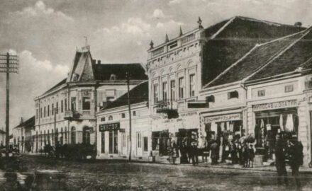 stari Čačak