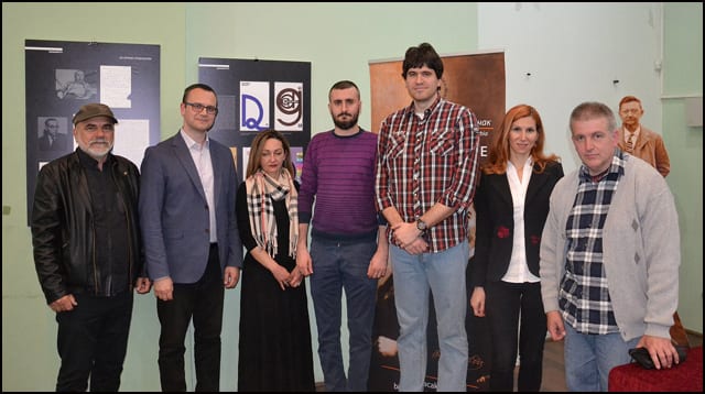 dis-sombor-2