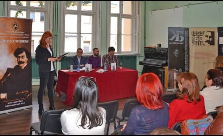 dis-sombor-3