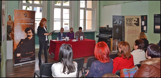 dis-sombor-3