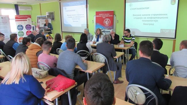 Međunarodna konferencija na FTN 1 ftn5