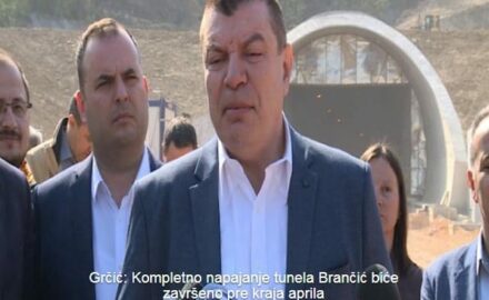 Grčić EPS