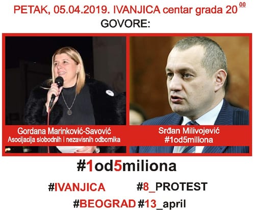 ivanjica-8a