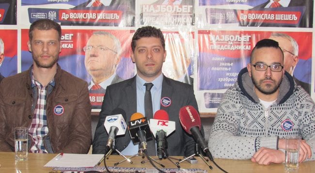 miljan srs