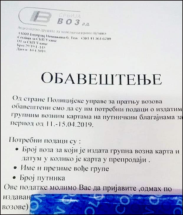 obaveštenje