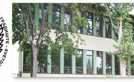 skola-bačka-x