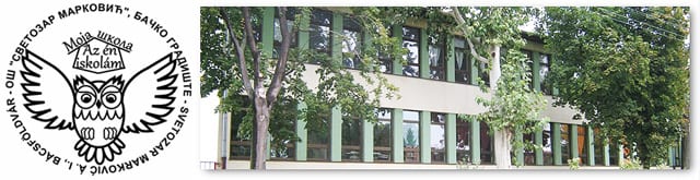 skola-bačka