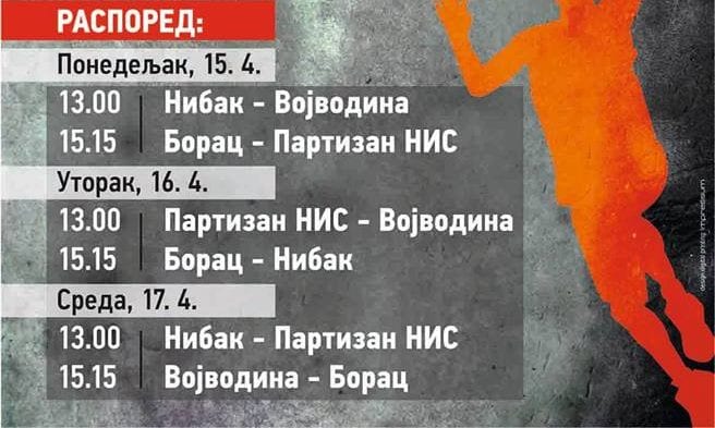 Полуфинални турнир за пионире од сутра у Чачку 1 turnir