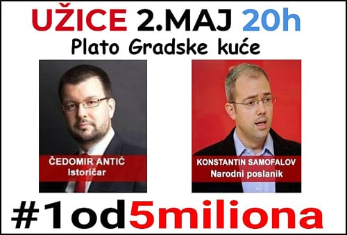 Protesti u Užicu se nastavljaju 1 užice-protest-2-maj