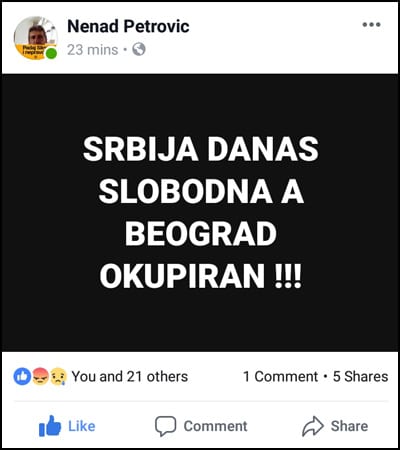 viber-komentar
