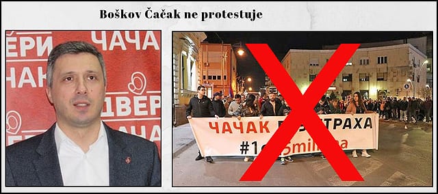 Boškov Čačak ne protestuje