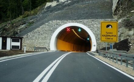 Kadinjača
