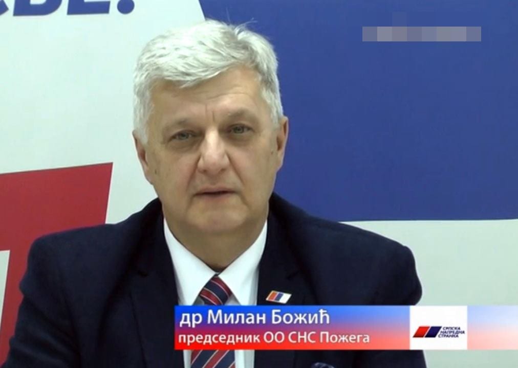 bozic