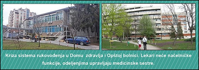 dom zdravlja i bolnica