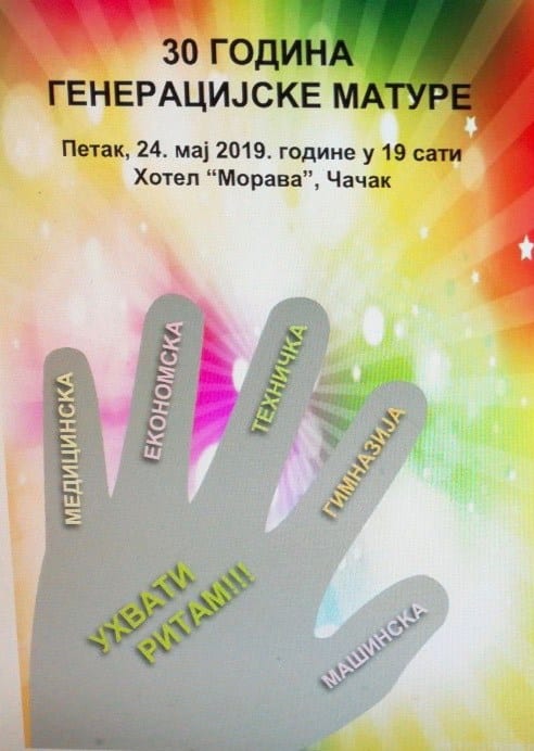 matura1