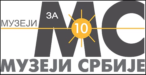 muzeji srbije logo