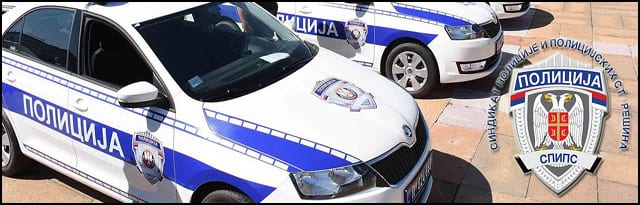 sindikat policije i staresina