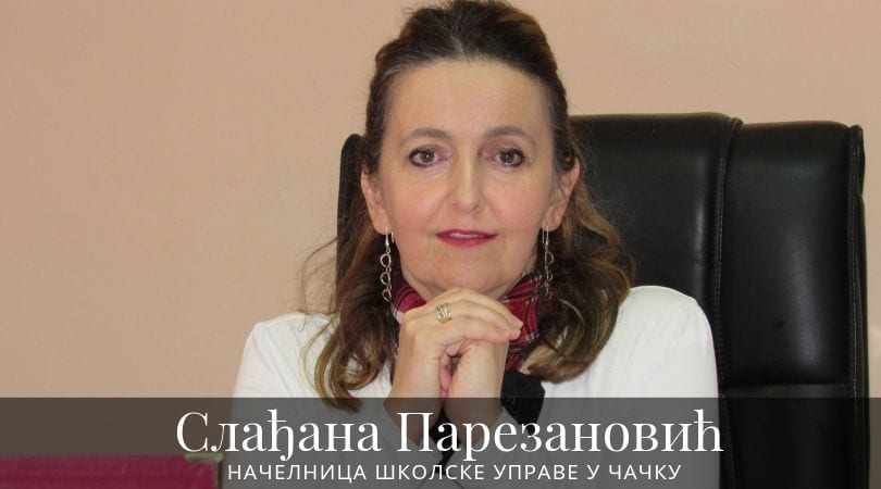 sladjana