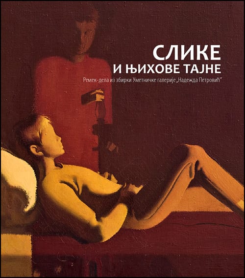 tajne slike 1