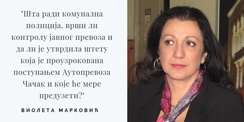 Da li će reagovati inspekcije? 2 violeta