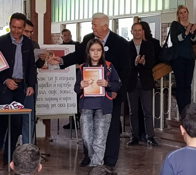 Vunderkind iz OŠ Vuk Karadžić 1 vuk