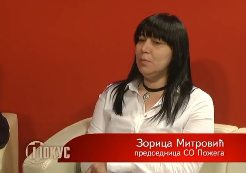 zorica