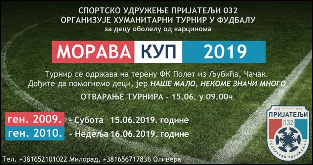 Aktivno prijatelji