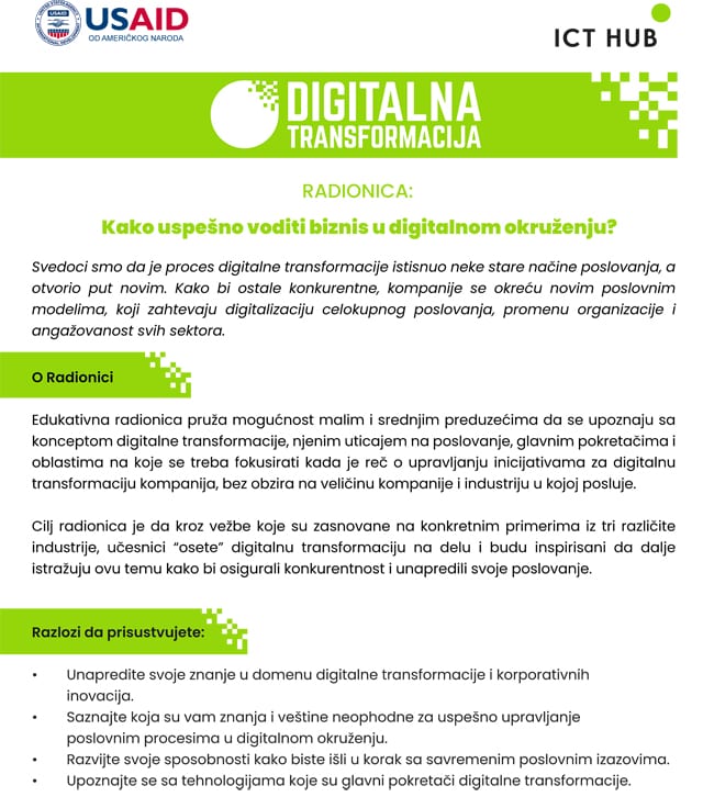 DigitalnaTransformacija Cacak 1