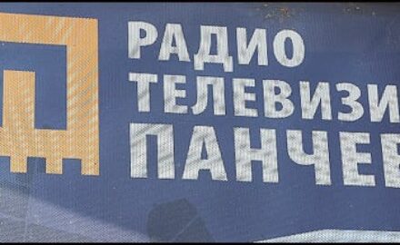 TV-Pancevo