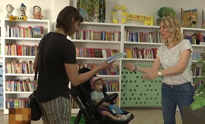 Duplirana poseta čačanskoj biblioteci 3 biblioteka1