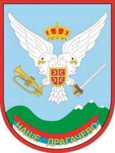 nase dragacevo3