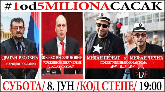 Protest u Čačku u subotu 1 protest 1